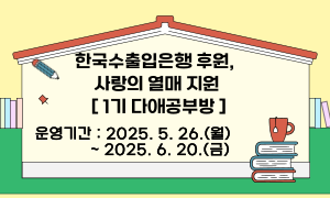 98542d1208f38975679c2bc447fb3298_1747988542_7.png