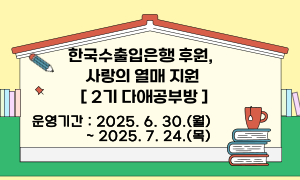 a6543c91cefd15d45efc03975c614c19_1751012218_27.png