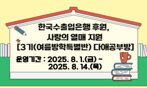 c32c43ef6fc3d08926f66c5290cdc2e7_1753343122_54.png