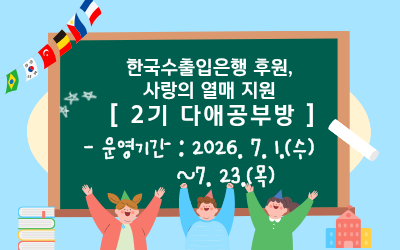 b969d86059f4664d4c944eabf3136196_1782465020_84.png