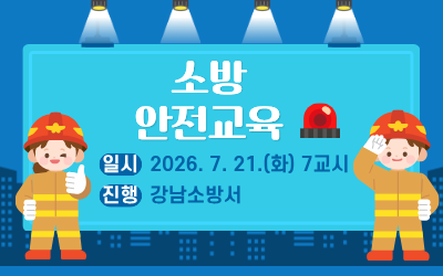 200596e36de19cae13b64f0121baf235_1784513595_89.png