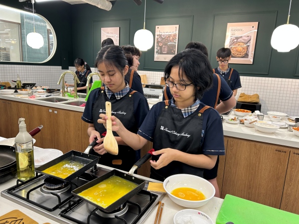 요리 체험