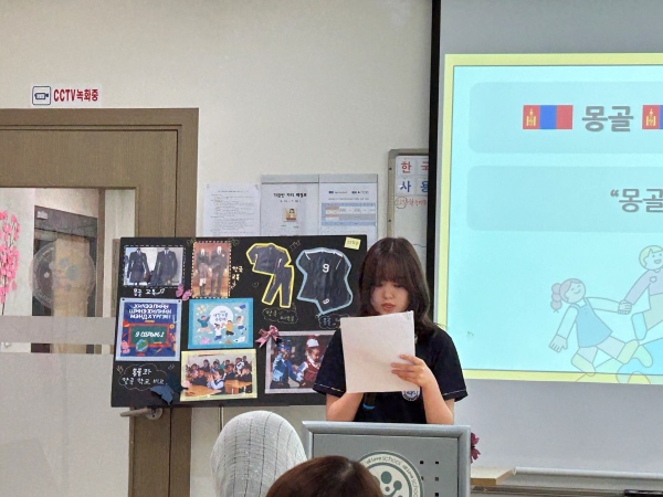 다애다문화학교 교육 발표 현장